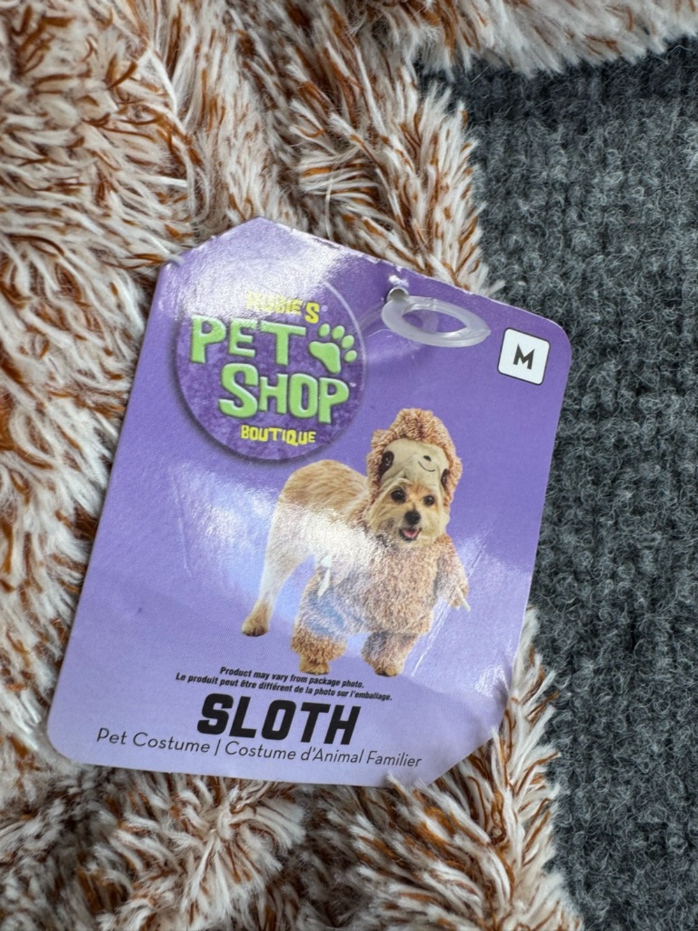 Rubies Pet Shop Dog Sloth Costume Romper NEW with Tags MEDIUM